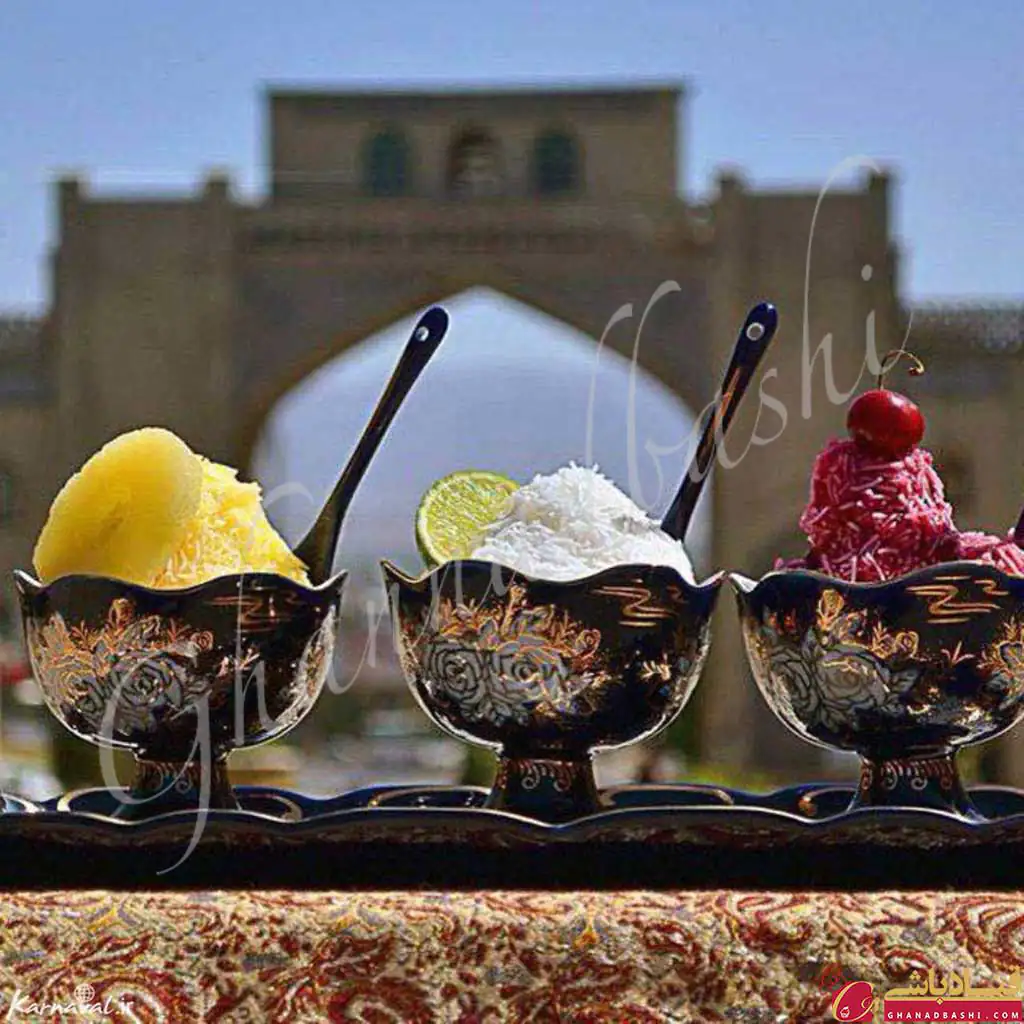شیراز، شهر شعر و شیرینی
