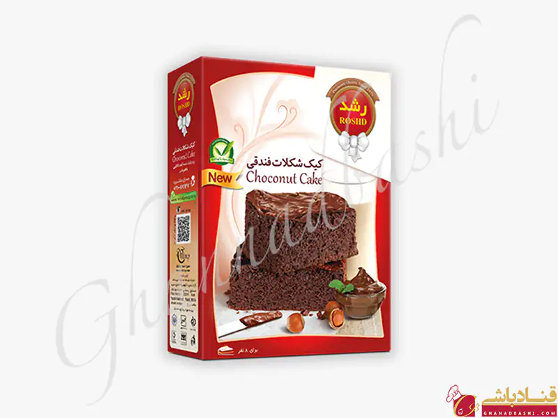 پودر کیک شکلات فندوقی ( نوتلا ) - صنایع غذایی رشد