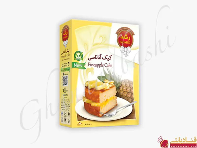پودر کیک آناناسی - صنایع غذایی رشد
