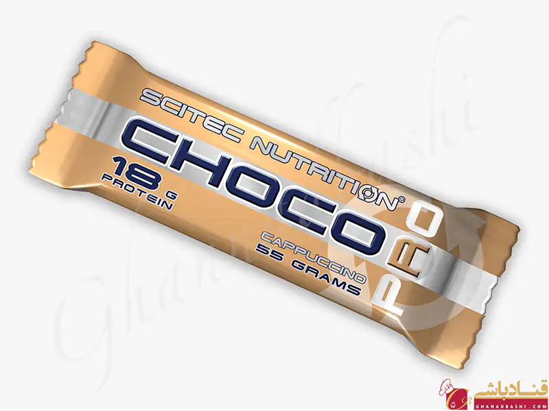 شکلات پروتئینی شوکو پرو کاپوچینو سایتک 55 گرمی بسته 20 تایی